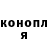 Alpha-PVP мука SvetaHorseRider