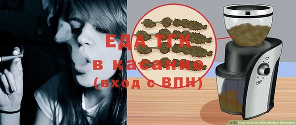 ПСИЛОЦИБИНОВЫЕ ГРИБЫ Алексин