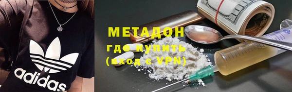 ПСИЛОЦИБИНОВЫЕ ГРИБЫ Алексин
