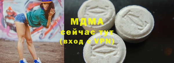 а пвп мука Алексеевка