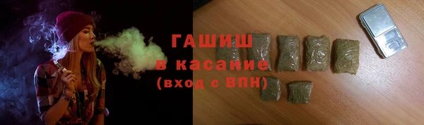 а пвп мука Алексеевка