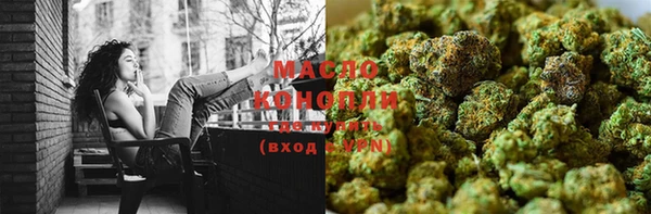 ПСИЛОЦИБИНОВЫЕ ГРИБЫ Алексин