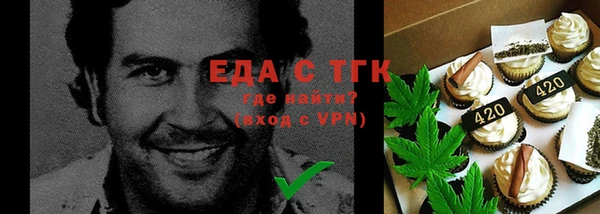 ПСИЛОЦИБИНОВЫЕ ГРИБЫ Алексин