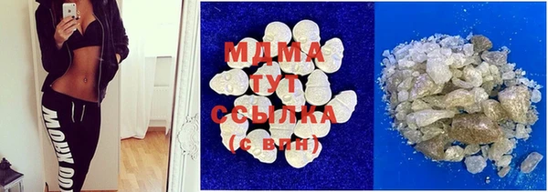 а пвп мука Алексеевка