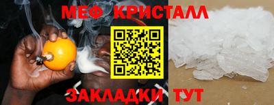 синтетический гашиш Кингисепп