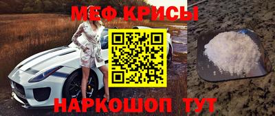 синтетический гашиш Кингисепп
