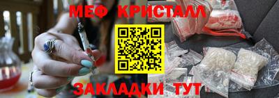 герыч Кинель