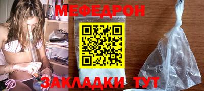 герыч Кинель