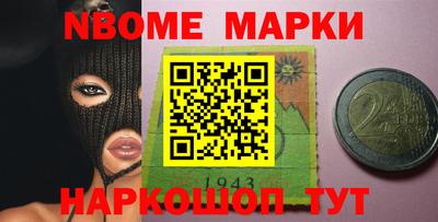 стафф Кимры