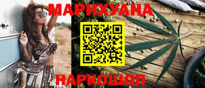 гидра Конаково