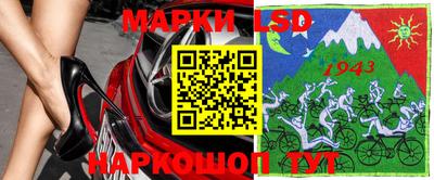 кокаин премиум Коммунар