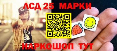 стафф Кимры