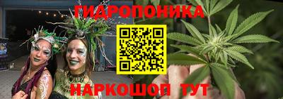 герыч Кинель