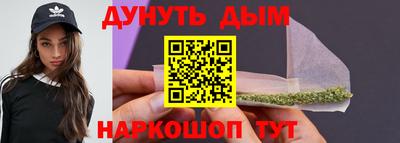 стафф Кимры
