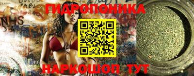 герыч Кинель