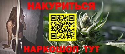 стафф Кимры