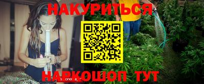 герыч Кинель