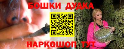 синтетический гашиш Кингисепп