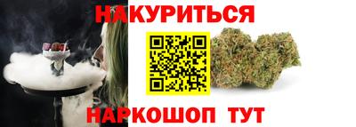 герыч Кинель