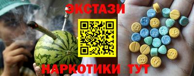 герыч Кинель