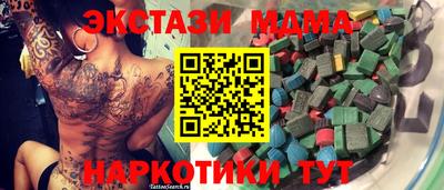 герыч Кинель