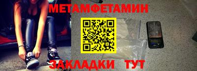 кокаин премиум Коммунар