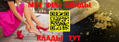 стафф Кимры