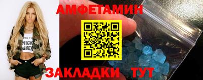 кокаин премиум Коммунар