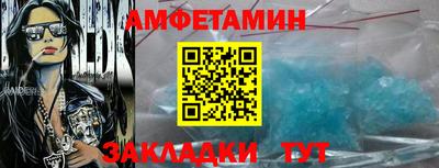 герыч Кинель