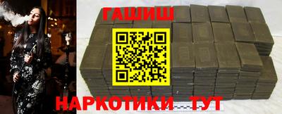 стафф Кимры