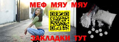 гидра Конаково