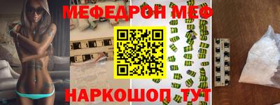 кокаин премиум Коммунар