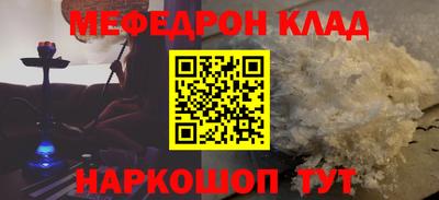 гидра Конаково